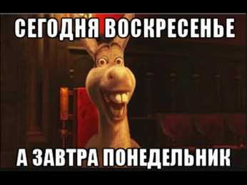 Открытки на воскресенье Мерцающие открытки про воскресенье. Открытки на воскресное утро.