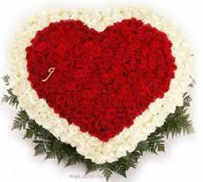 Открытки с сердечками Разнообразные открытки с сердечками на любой вкус скачать бесплатно.