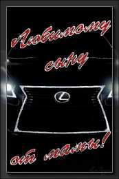 Открытки с Днем Рождения сыну Поздравительные открытки для любимого сына с днем рождения. 