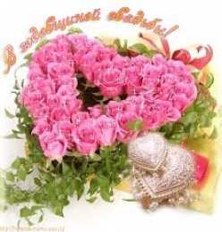 Открытки с цветами Красивые анимационные открытки с цветами на любой вкус бесплатно.