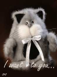 Открытки хочу к тебе Анимационные открытки хочу к тебе. Мерцающие картинки хочу к тебе.