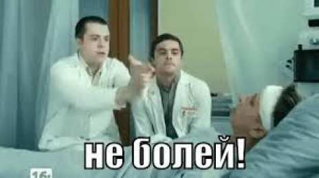 Открытки скорейшего выздоровления Открытки скорейшего выздоровления скачать бесплатно в формате gif.