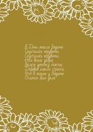 Открытки Открытки с именем Вадим Открытки с мужскими именами. Поздравительные открытки с именем Вадим. Прикольные картинки с именем Вадик. Поздравительные открытки для мужа с именем Вадим. Открытки с приколами на имя Вадик. Открытки с пожеланиями на имя Вадим.   