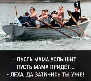 Открытки с именем Алексей Открытки с именем Алексей скачать бесплатно. Открытки с именем Леша.