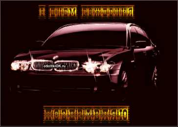 Открытки с Днем Рождения брату Поздравительные открытки для брата на день рождения скачать бесплатно