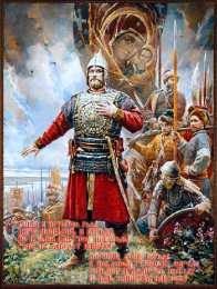 Открытки с днем народного единства Поздравительные открытки на день народного единства скачать бесплатно.