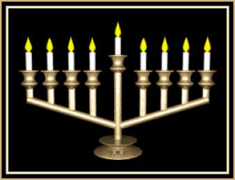 Открытки с Ханукой Поздравительные открытки на праздник Ханука скачать бесплатно.