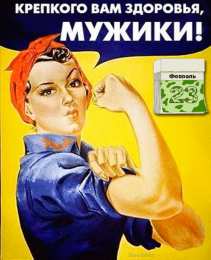 Открытки скорейшего выздоровления Открытки скорейшего выздоровления скачать бесплатно в формате gif.