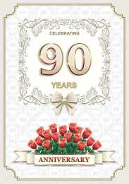 Открытки на 90 лет Открытки с юбилеем 90 лет. Анимационные картинки на 90 лет.  
