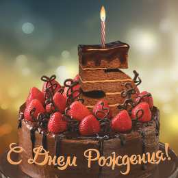 Открытки на 5 лет Открытки с юбилеем для ребенка. Поздравительные открытки на 5 лет. 