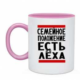 Открытки с именем Алексей Открытки с именем Алексей скачать бесплатно. Открытки с именем Леша.
