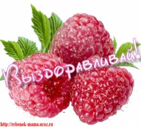 Открытки Открытки скорейшего выздоровления Открытки скорейшего выздоровления скачать бесплатно в формате gif. Открытки скорейшего выздоровления скачать бесплатно в формате gif. Красивые анимационные открытки скорейшего выздоровления. Анимационные открытки поправляйся скорее. Открытки выздоравливай скачать бесплатно. 