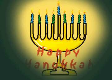 Открытки с Ханукой Поздравительные открытки на праздник Ханука скачать бесплатно.