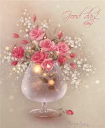  Открытки хорошего дня